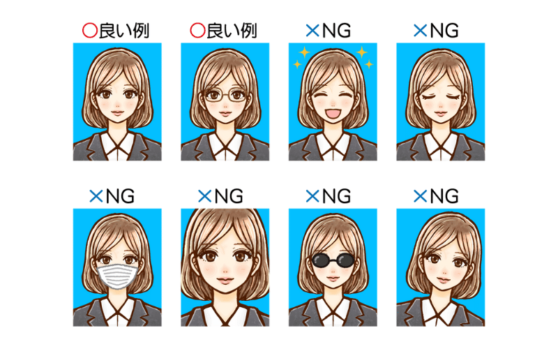 証明写真の例